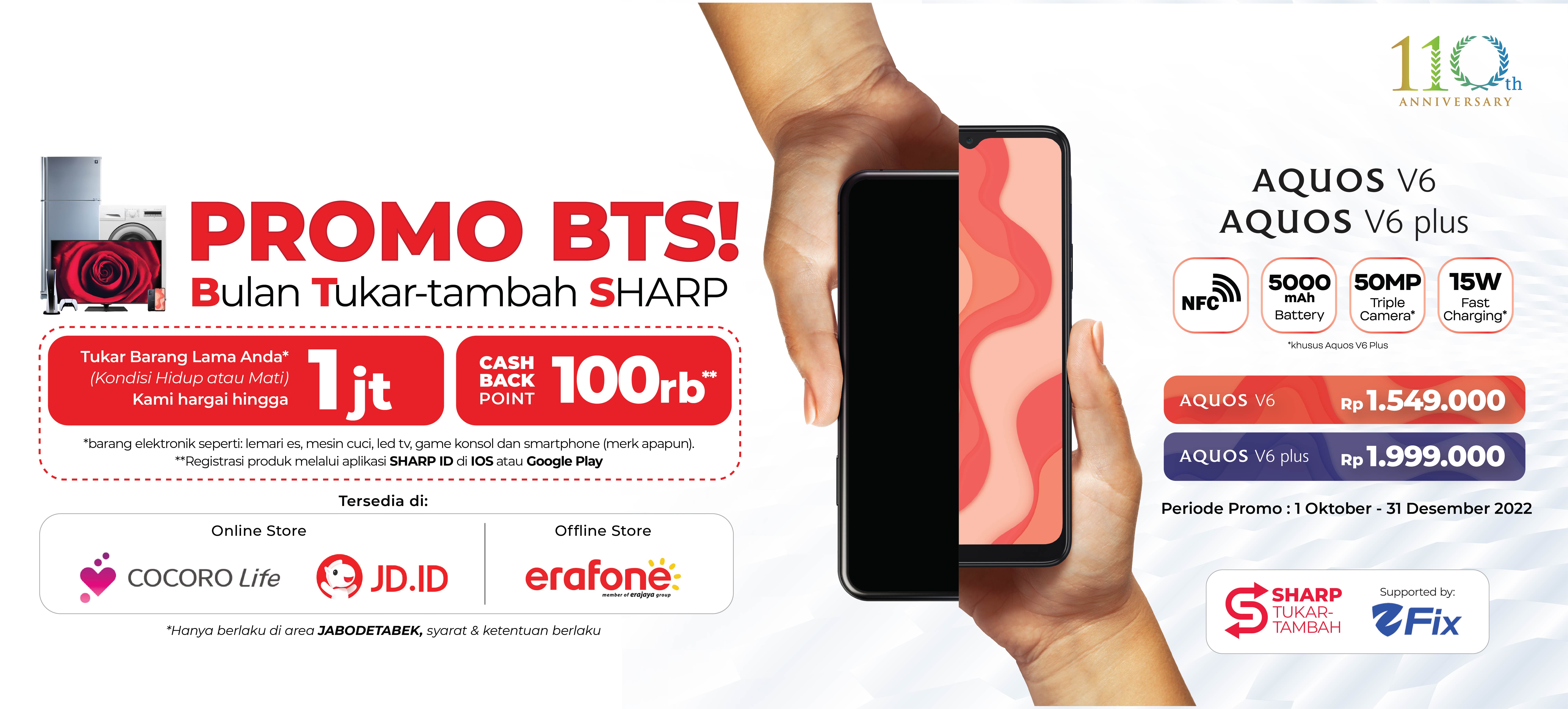 Promo HP