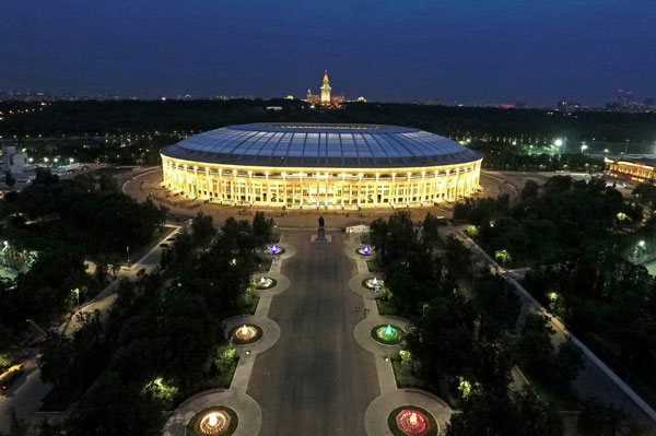 Stadion%20Termegah%20di%20Pesta%20Bola%20Dunia%202018%20Rusia%205.jpg